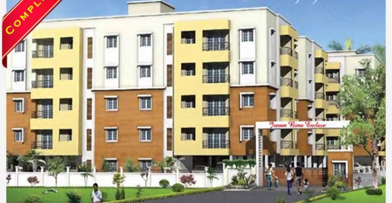 GR Natarajan and Company Jeevan Bima Enclave, Chennai - GR Natarajan and Company Jeevan Bima Enclave