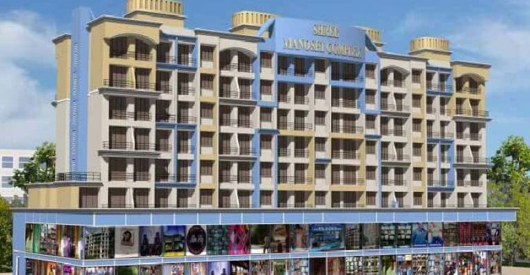 Gami Manoshi Complex, Navi Mumbai - Gami Manoshi Complex