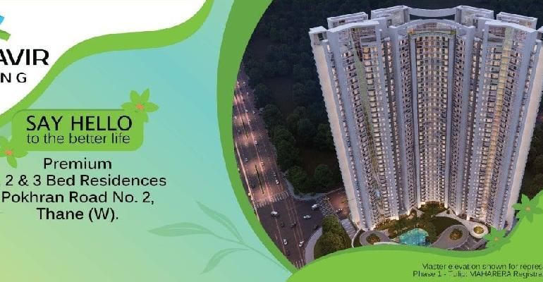 Mahavir Spring, Thane - 1/2/3/4 BHK Luxurious Homes
