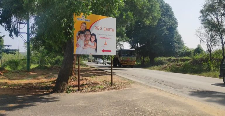 Metro Homes Red Earth, Bangalore - Residential Plots