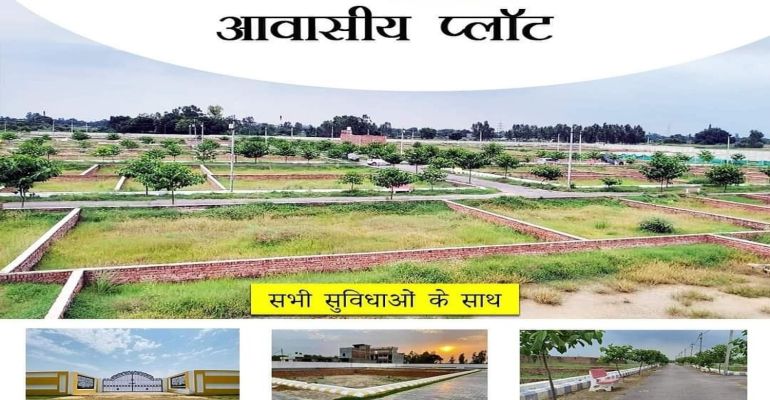 Green Square Residency, Lucknow - Residential Plots
