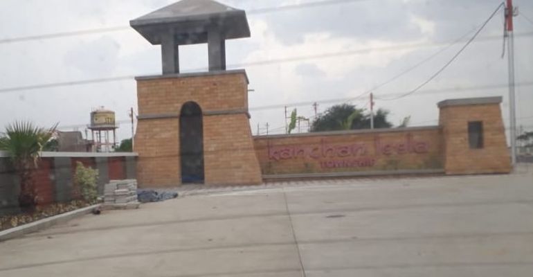 Kanchan Leela Township, Indore - Residential Plots