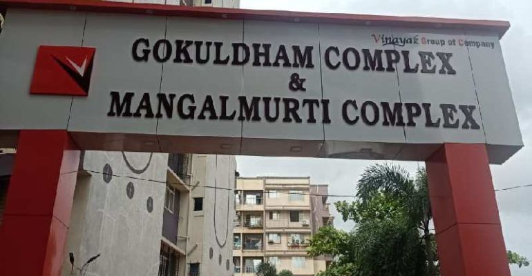 Gokuldham Complex, Thane - Gokuldham Complex
