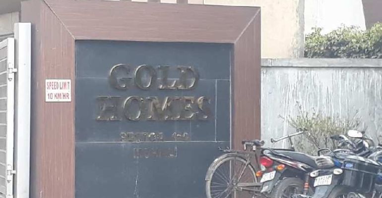 Shubham Gold Homes, Mohali - Shubham Gold Homes