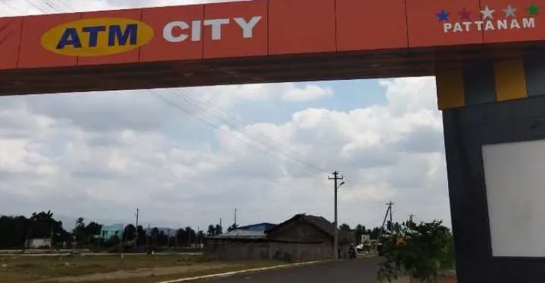 Atm City, Namakkal - Atm City