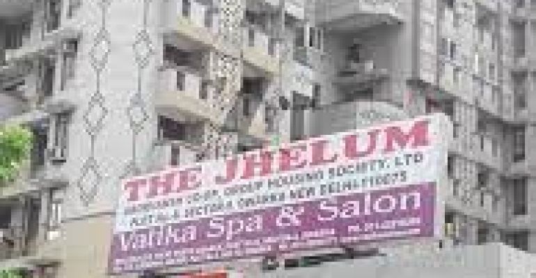 Jhelum Apartment, Delhi - Jhelum Apartment