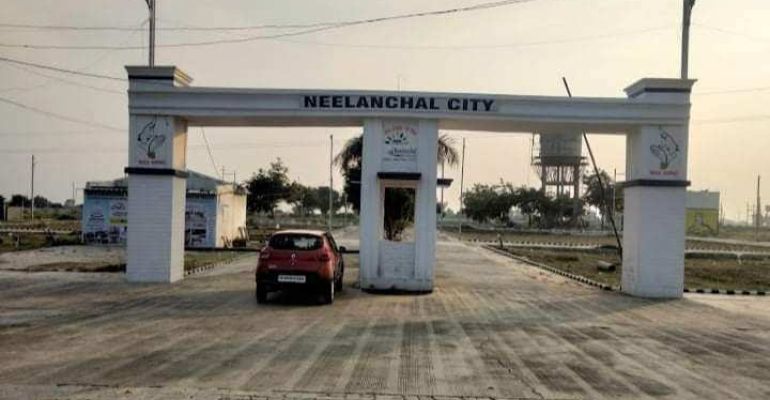 Neelanchal City, Indore - Neelanchal City