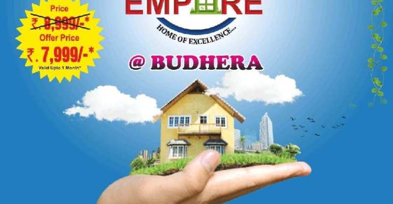 Eminent Empower, Medak - Eminent Empower