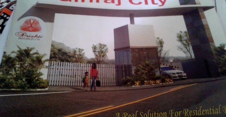 Giriraj City, Indore - Giriraj City