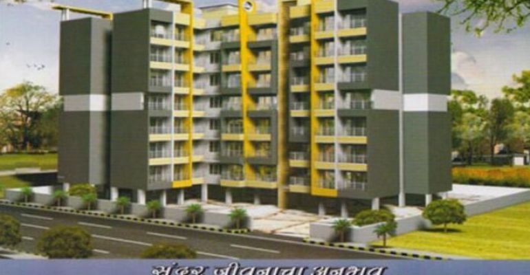 AVENUE HEIGHTS, Raigad - RESIDENTIALPLOTS