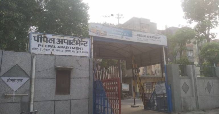 Peepal Apartment, Delhi - Peepal Apartment