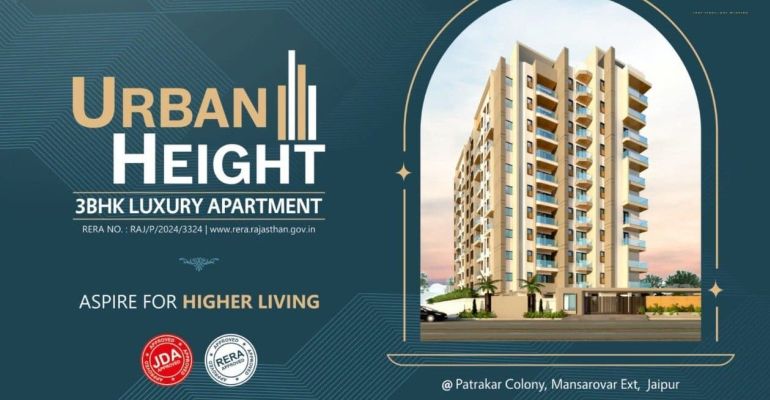 Urban Heights, Jaipur - 2/3 BHK Apartment
