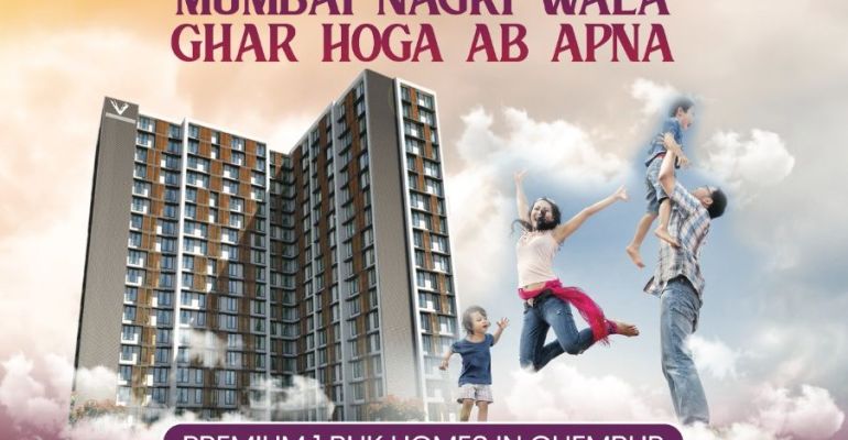 Vardhan Heights, Mumbai - 1 BHK Aparment