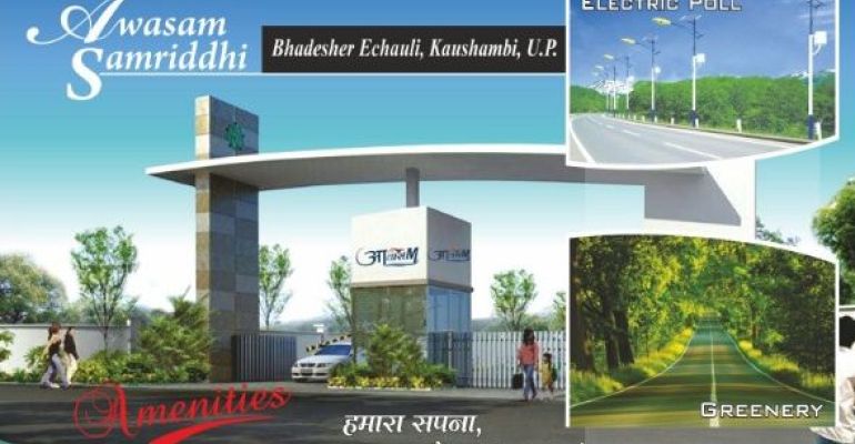Awasam Samriddhi, Prayagraj - Residential Plots