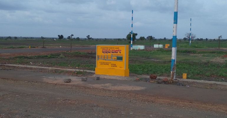 Vaishnavi Park, Hubballi - Residential Plots