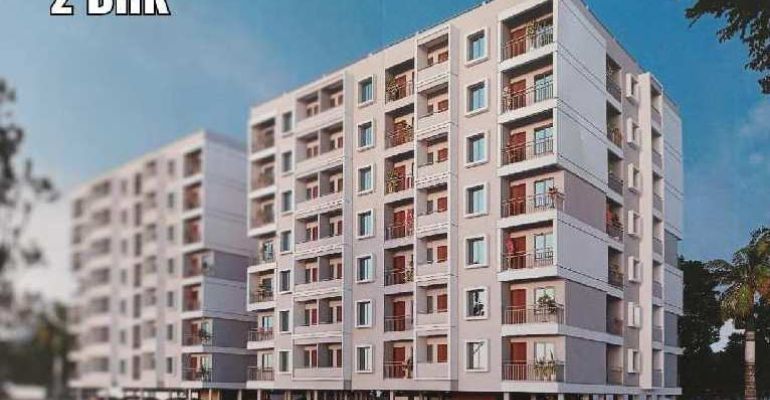 Center Pride, Nagpur - 2 BHK Apartments