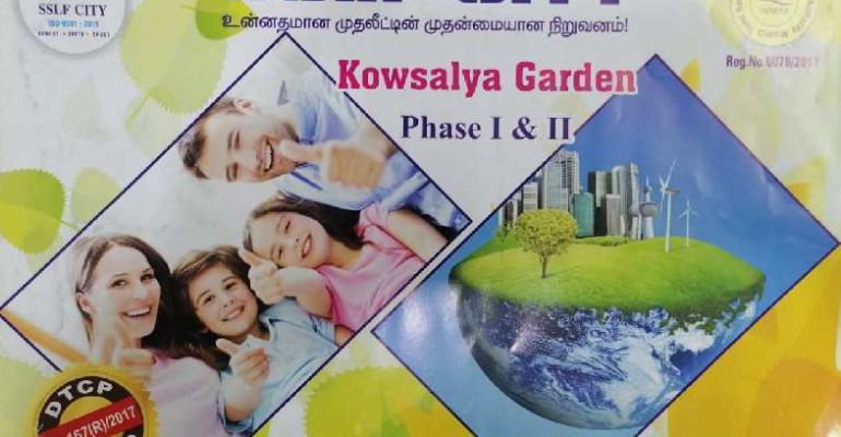 Sslf City, Chennai - Sslf City