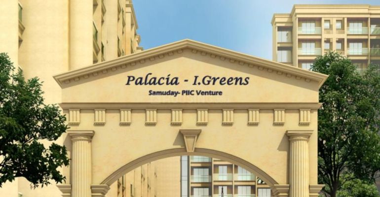 Samuday Palacia, Mysore - Samuday Palacia