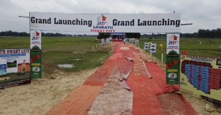 Sandesh Nagari 5, Nagpur - Residential Plots