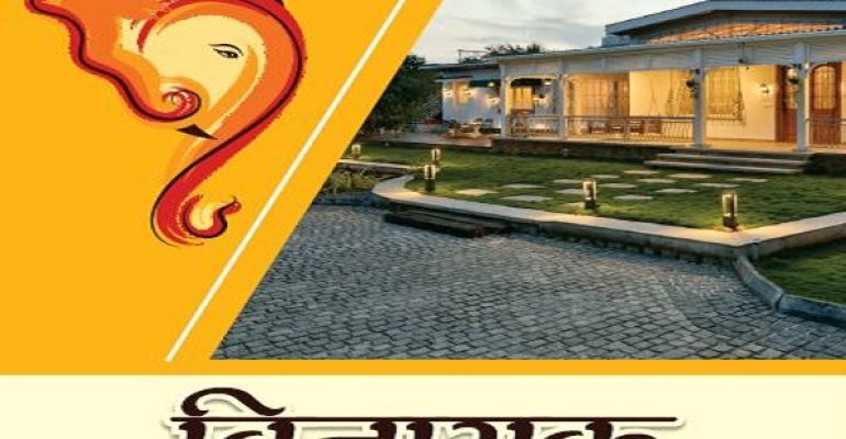 Vinayak Farms, Bhopal - Farmhouse Plots
