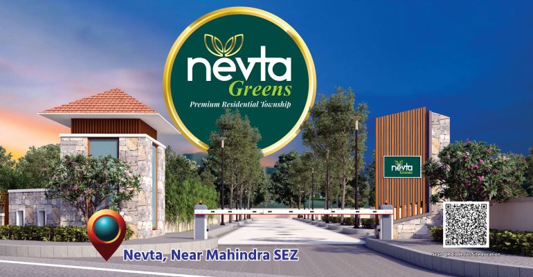 Nevta Greens, Jaipur - Residential Plots