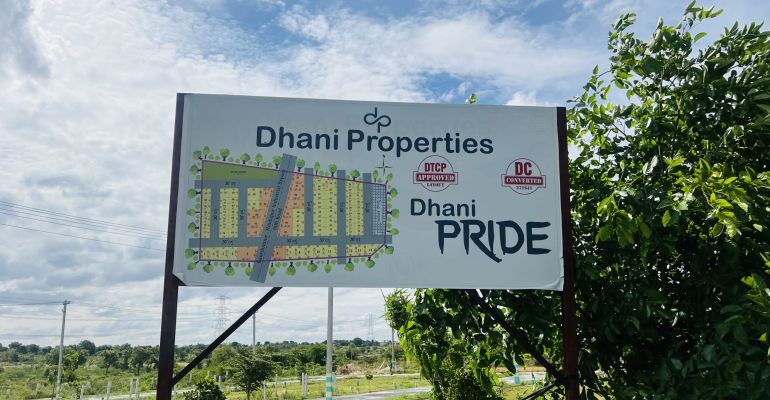 Dhani Pride, ChikBallapur - Residential Plots