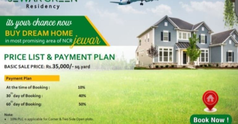 Jewar Green Residency, Gautam Buddha Nagar - Residential Plots