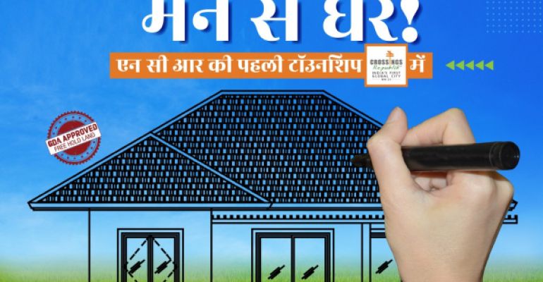 Panchsheel Park, Ghaziabad - Residential Plots