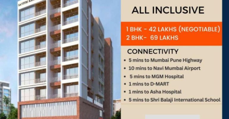 Savitri Krishna Icon, Navi Mumbai - 1/2 BHK Apartment