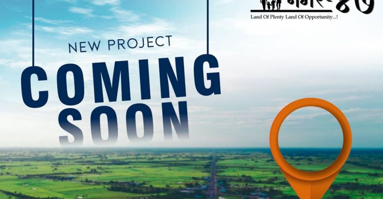 Mahalaxmi Nagar 47, Nagpur - Residential Plots