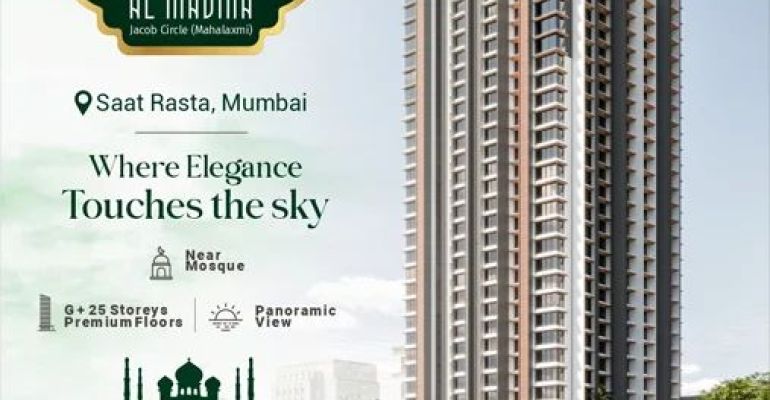 Al Madina, Mumbai - 1/2 BHK Apartment
