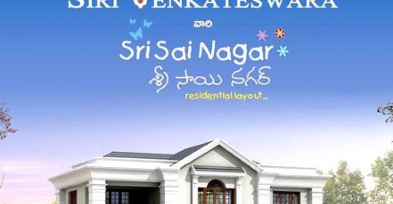 Sri Sai Nagar, Vizianagaram - Residential Plots
