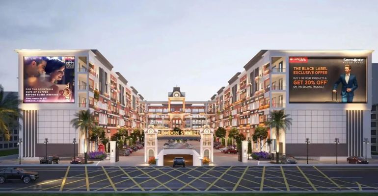 Maya Garden Trillium, Patiala - MIXED-Use Development