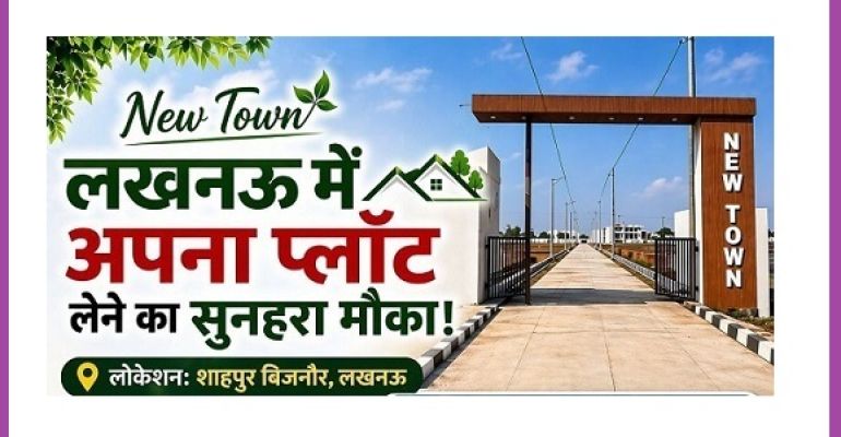 New Town, Lucknow - Residential Plots