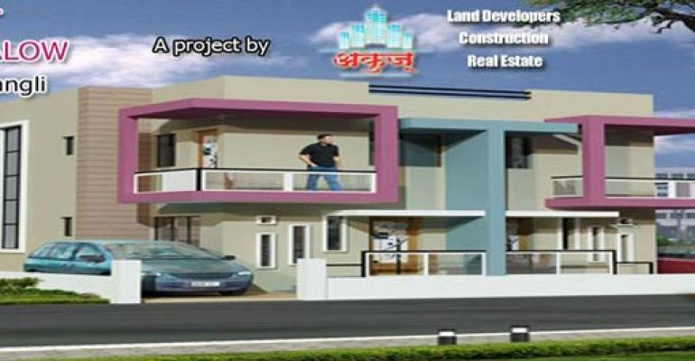 Arihant Twin Bunglow, Sangli - 3 BHK Bungalow