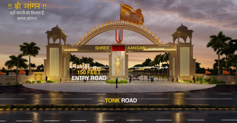 Shree Aangan, Jaipur - Residential Plots