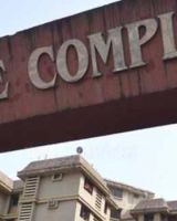 Acme Complex