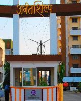 Anant Shilp Apartment