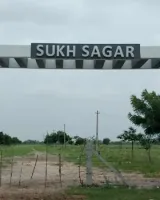 Sukh Sagar