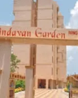 MS Vrindavan Garden