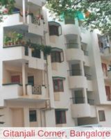 Express Gitanjali Corner