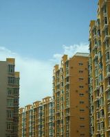 Metro City Phase I and II