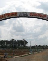 Upkar Solitaire