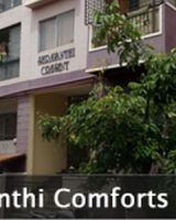 Shravanthi Comforts