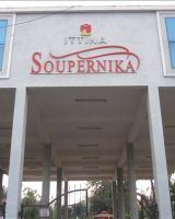 Ittina Soupernika