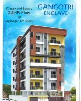 VSM Gangotri Enclave