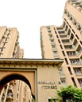 Anmol Akshardham Towers