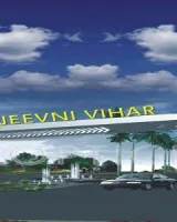 Sanjeevni Vihar