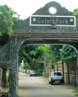 Avirat Gulab Park