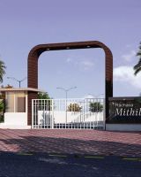 Rachana Mithila 1
